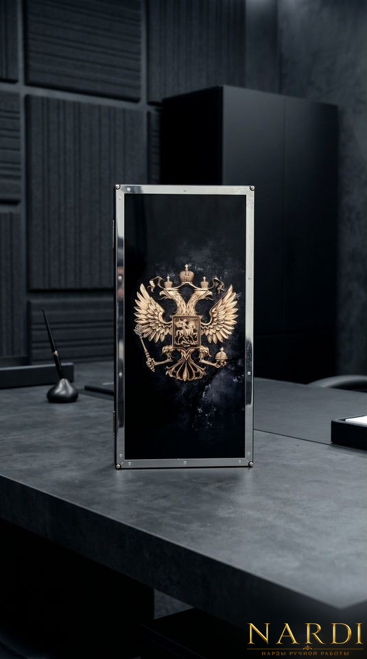 Нарды "Премиум Стальные"