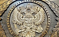 Нарды резные "Держава" — фото 3